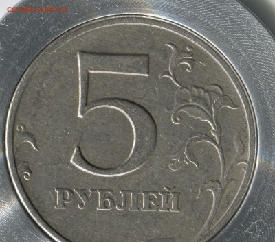 Это пример сошлифовки , а не гравировки , реверс 1997 ммд - D9CC455B-D162-4015-93C5-B679F33F344A