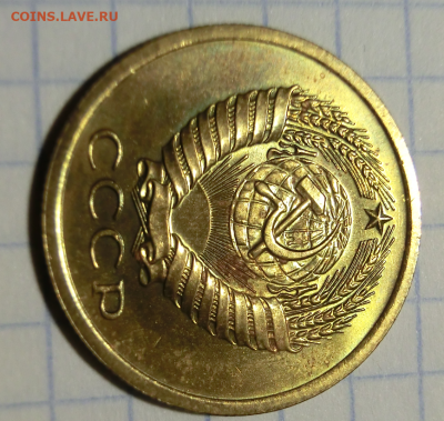 5 копеек 1968 UNC (люкс) до 10.03.2020 в 21.00 - Screenshot_2