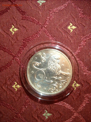 2 руб. Знаки Зодиака, Лев, 2005 до 12.03 - JtiYFjncXD8
