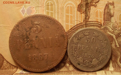 50-5 пенни 1867-74 ВКФ Александр 2 - 017-min-min.JPG