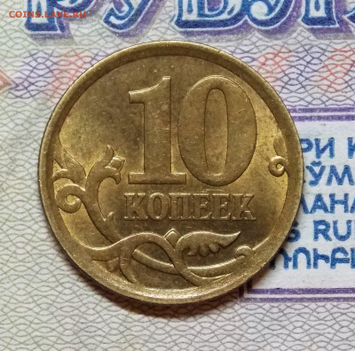  - DSCN0924.JPG