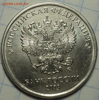 РАЗНОВИДНОСТИ  от  СЛФ - DSC03764.JPG