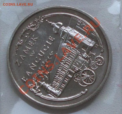 20000 злотых 1993 г ЗАМОК до 28.08 22-00-00 МСК - IMG_0423.JPG