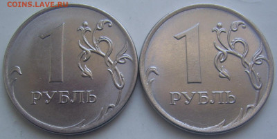 2 рубля 2019 г. шт. Б и В до 7.03 22-00 - 1 2019 б и в реверсы
