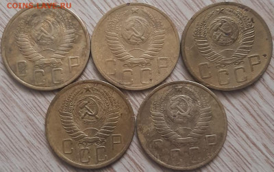 5 копеек 1931-1956 (15шт.)до 07.03.20 в 22.00 - 3а