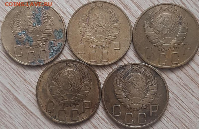 5 копеек 1931-1956 (15шт.)до 07.03.20 в 22.00 - 2а