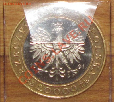20000 злот 1991 г 225 лет МД Варшавы до 28.08 22-00-00 МСК - 3-3