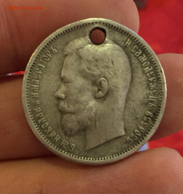 Рубль 1896г. А.Г,50 копеек 1912г. Э.Б - 630F1925-1DF2-4D02-B5FB-621477D52F62