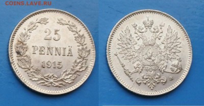Иностранщина - 144