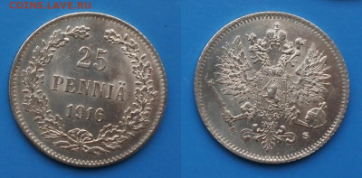 Иностранщина - 145