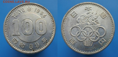 Иностранщина - 165