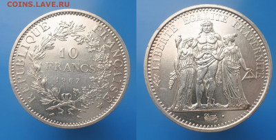 Иностранщина - 150