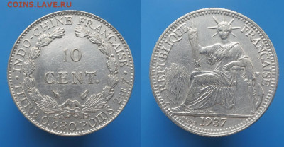 Иностранщина - 149