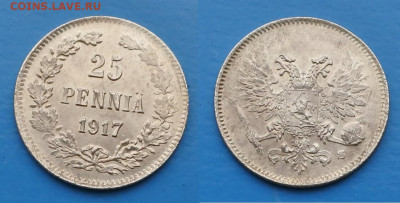 Иностранщина - 147