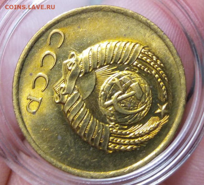 3 КОПЕЙКИ 1965г мешок, яркий UNC с 200 до 07.03.20 - IMG_20200307_103400