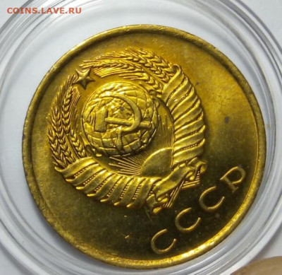 3 КОПЕЙКИ 1965г мешок, яркий UNC с 200 до 07.03.20 - IMG_20200307_081152