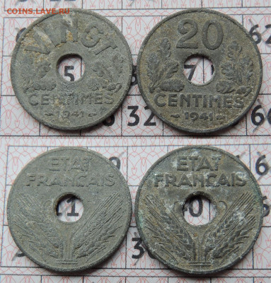 Франция 20 сантимов 1941 цинк 2 типа до 13.03 - Франция Zn_2 типа_1941