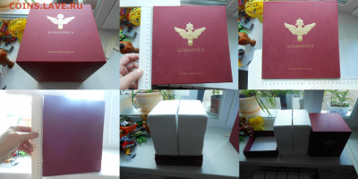 Набор монет Фиджи 2012 "Александр II" до 13.03.20 г. 22.00 - 1