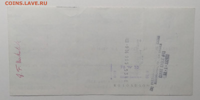 Чек банка на 201 долларов США 1976 г.до 13.03. в 22.00 м - IMG_20200208_093548