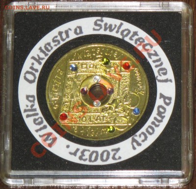 2 злотых с кристаллами Оркестр 2003 до 28.08 22-00-00 МСК - 3-1