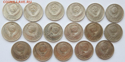 50 копеек 1964-89  17 шт. до 10.03.20 - DSCN3407.JPG