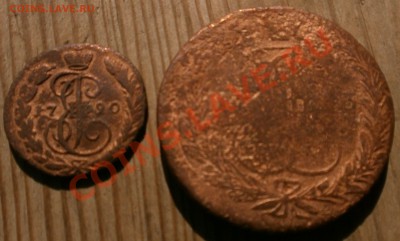 5копеек-1763г ем,2копейки1790г ем.до 26.08.2011г в 22.00 мск - P8230220.JPG