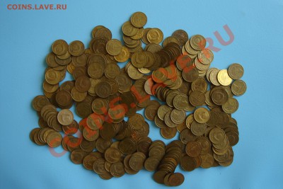 Монеты 1-20 коп 1961-1991 гг - DSC09395-1.JPG