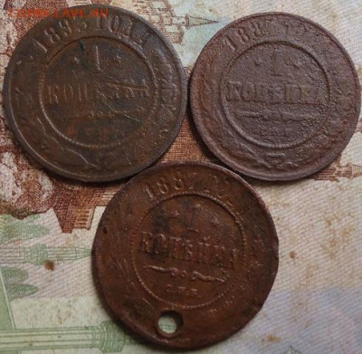 1 копейка-3 штуки А3 ДО 13.03.2020 В 22.00 - DSC05000.JPG