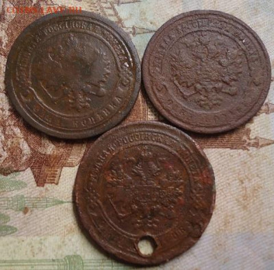 1 копейка-3 штуки А3 ДО 13.03.2020 В 22.00 - DSC05001.JPG