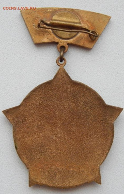 Знак ВПКУ им. Дзержинского (тяж.) до 11.03.20 - DSCN3432.JPG