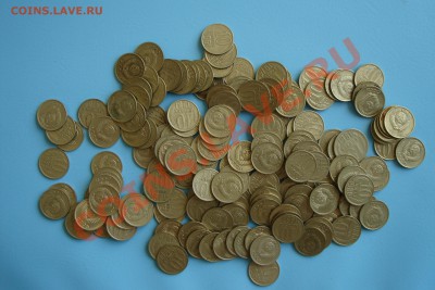 Монеты 1-20 коп 1961-1991 гг - DSC09396-1.JPG