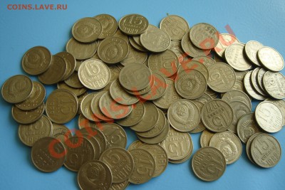 Монеты 1-20 коп 1961-1991 гг - DSC09397-1.JPG