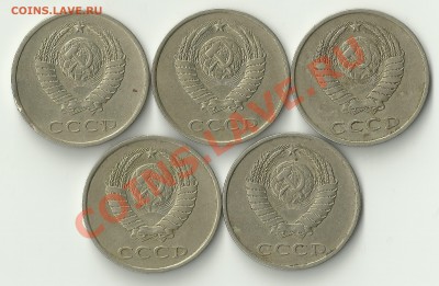 помогите по 20 коп.шт.3.2 или 3.3 - Изображение