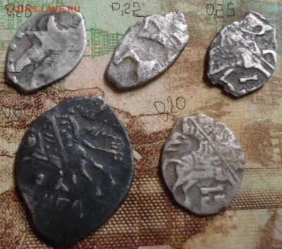 5 чешуек разные до 13.03.2020 в 22.00 - DSC05002.JPG