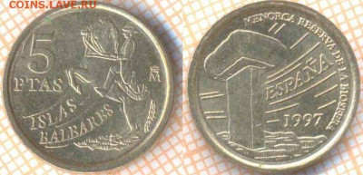 Испания 5 песет 1997 г., до 13.03.2020 г. 22.00 по Москве - Испания 5 песет 1997 197