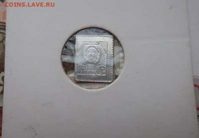 Жетоны серебро 6 шт до 11.03.2020г в 22.00 час по МСК - IMG_2555.JPG