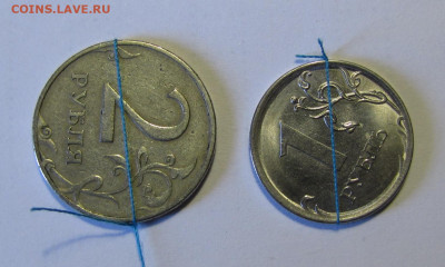 Браки, повороты 1,2,5,10 руб. до 11-03-20 - IMG_4645.JPG