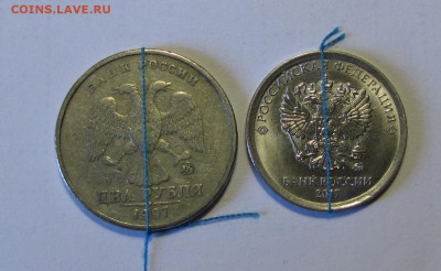 Браки, повороты 1,2,5,10 руб. до 11-03-20 - IMG_4644.JPG