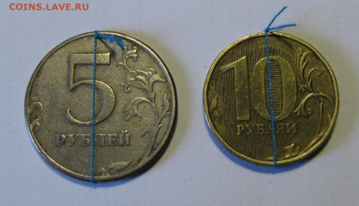 Браки, повороты 1,2,5,10 руб. до 11-03-20 - IMG_4642.JPG