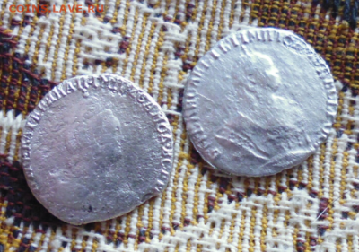 фикс два гривенника 1785 г и 1747 г цена за оба - 2020-03-07_16-13-16