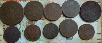 10 монет Н 1 до 13.03.2020 в 22.00 - DSC05007.JPG