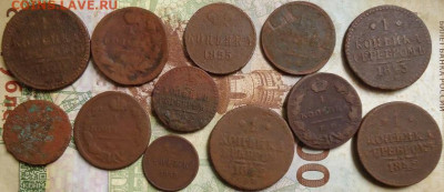 12 монет Н 1 до 13.03.2020 в 22.00 - DSC05008.JPG