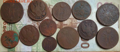 12 монет Н 1 до 13.03.2020 в 22.00 - DSC05009.JPG