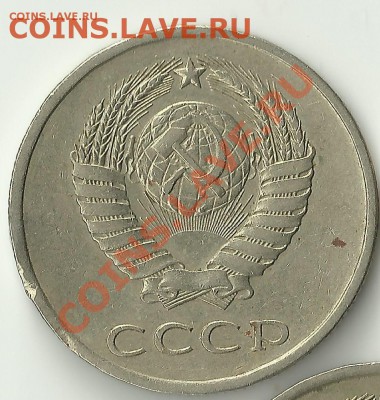 помогите по 20 коп.шт.3.2 или 3.3 - Изображение
