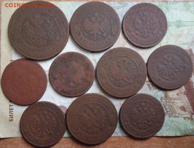 10 монет А 3 до 13.03.2020 в 22.00 - DSC05013.JPG