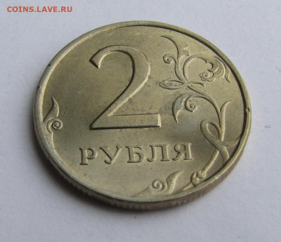 5 руб. 1998г. ММД, 2 руб. 1997г. СПМД aUNC до 11-03-20 - IMG_4650.JPG