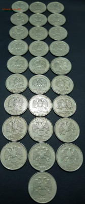2 рубля 1999г.ММД 28 штук одним лотом до 12.03.2020г. - 1