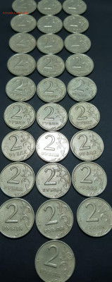 2 рубля 1999г.ММД 28 штук одним лотом до 12.03.2020г. - 3