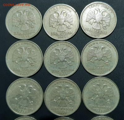 2 рубля 1999г.ММД 28 штук одним лотом до 12.03.2020г. - 4