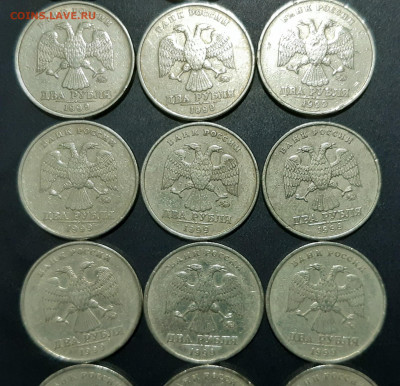 2 рубля 1999г.ММД 28 штук одним лотом до 12.03.2020г. - 5
